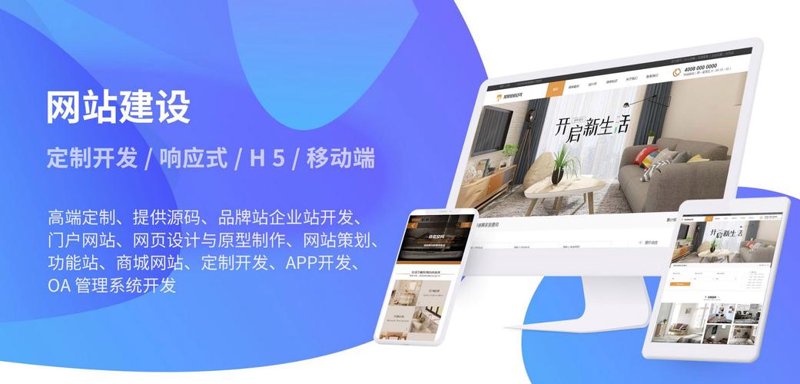 微信小程序玩转新技巧