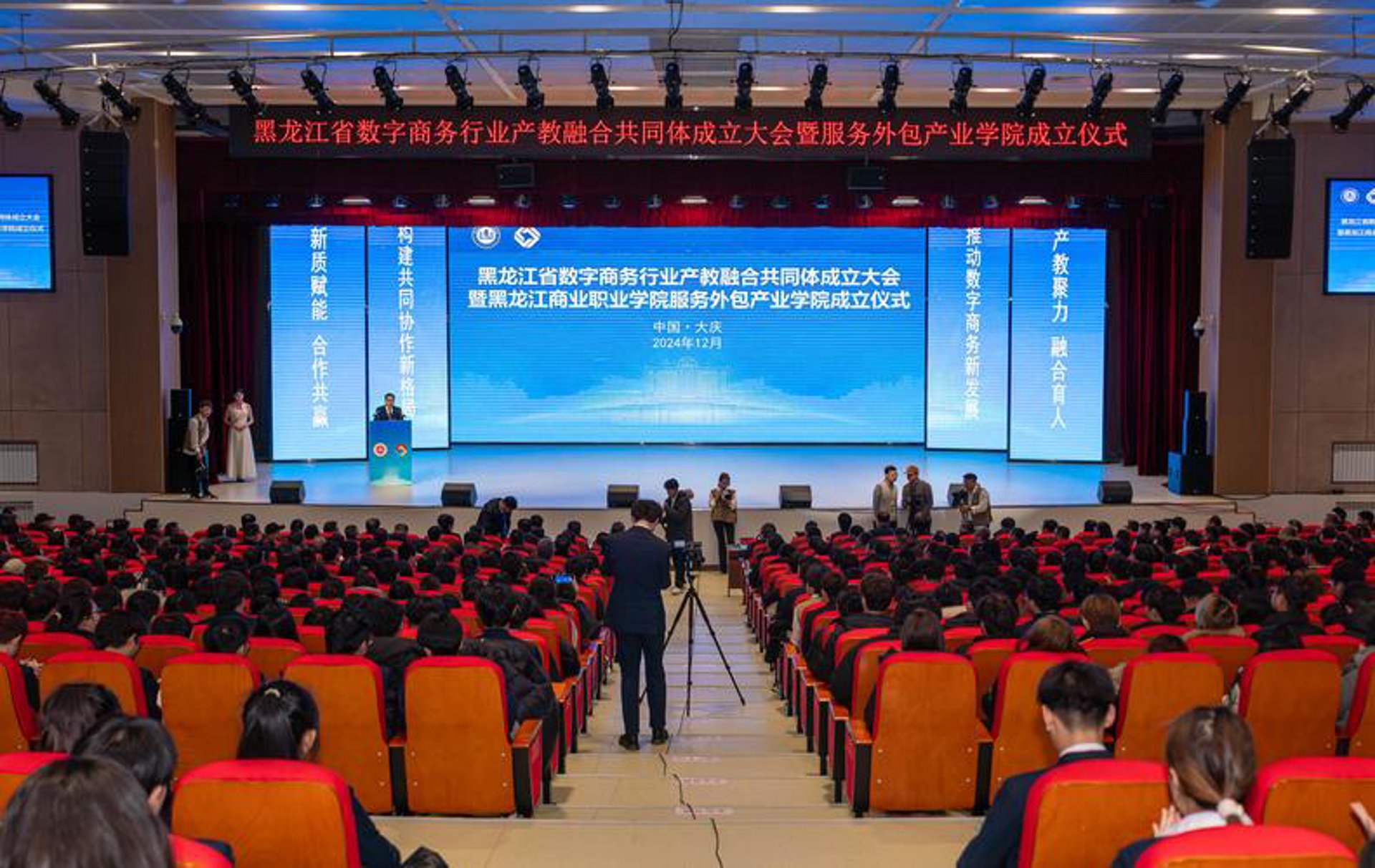 战痕网络科技