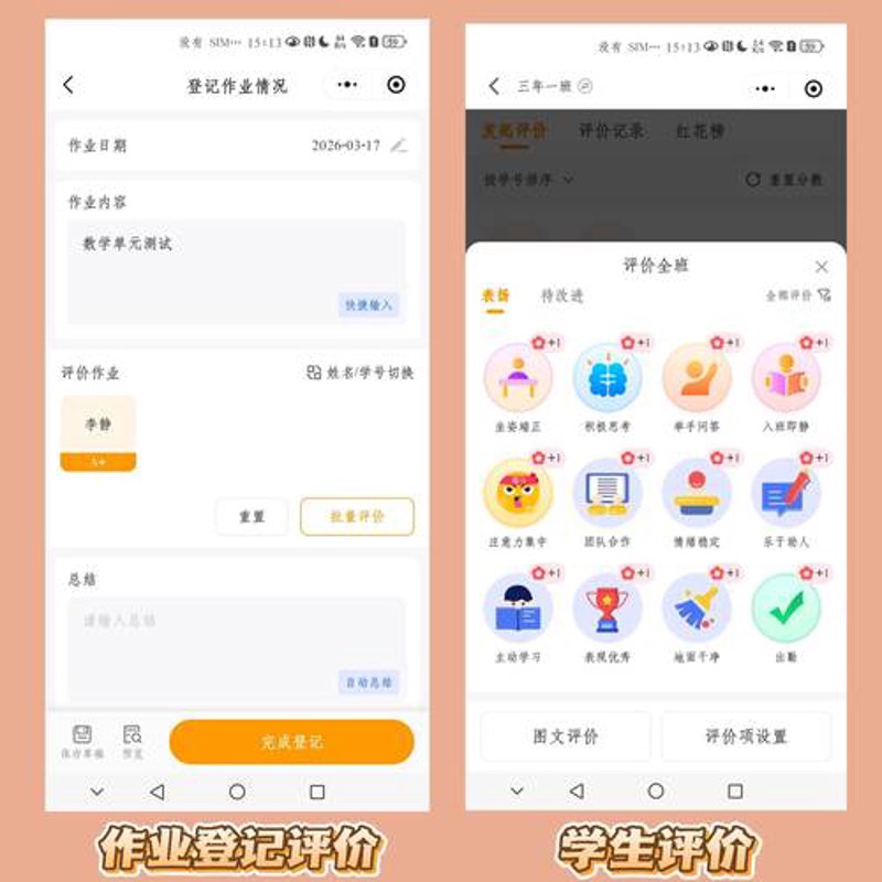 合肥网站建设:常见误区警示